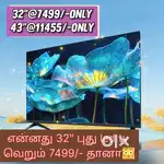 32 inch FHD smart Android led tv just 7499!)