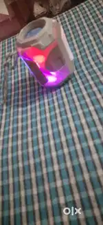 Base speaker