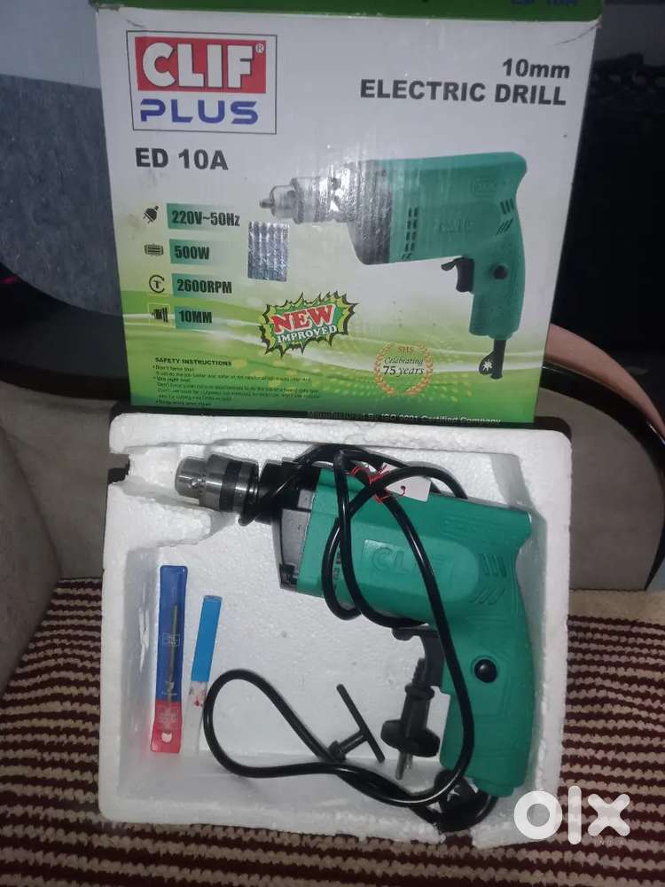New power full drill machine box pack