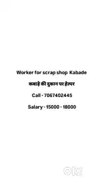 Scrap shop helper...kabade ki dukan par helper