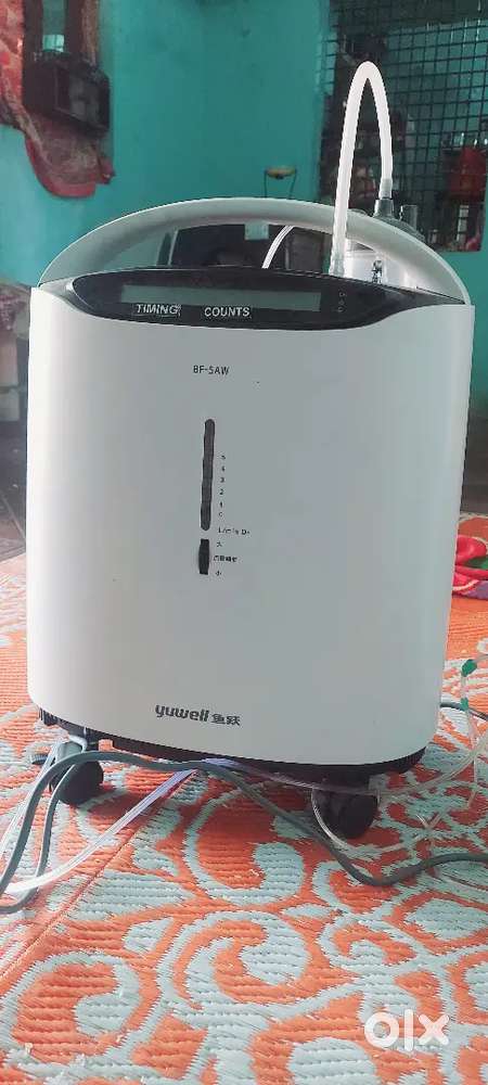 Yuwell 8F 5A portable oxygen concentrator machine