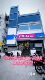 Sales manager 12th graduation night shift vishal mega mart apply