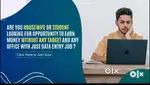 work from comfort of your home