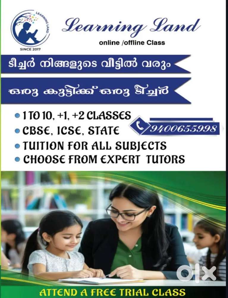 Learning land