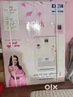Kent Alps+ UV Air purifier