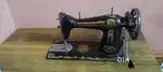 Tailoring machine