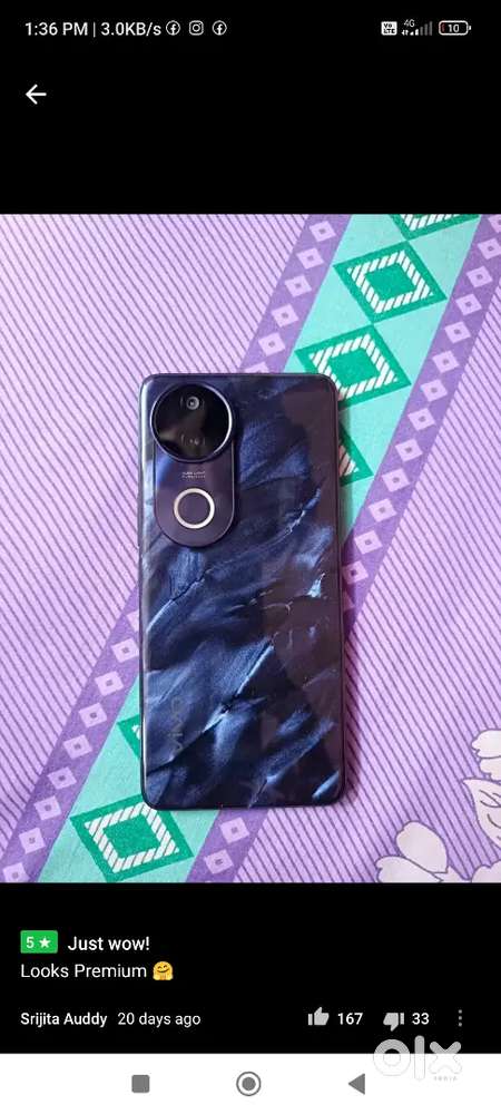 Vivo T4R 5G 8+8 RAM 256GB