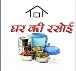 Kitchen Helper Required (Male)