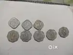 पुराने सिक्के