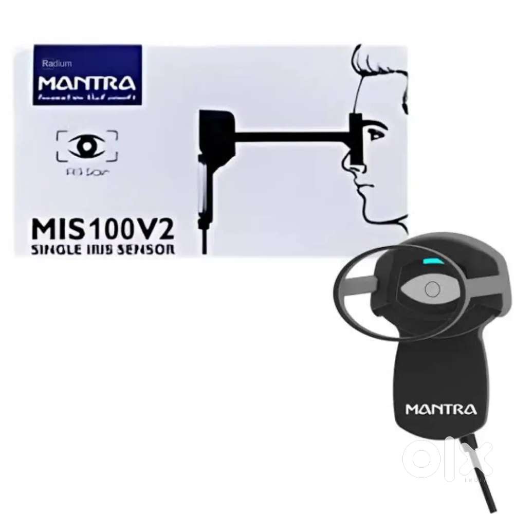 Mantra IRIS MIS100V2