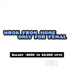 Hosting  job