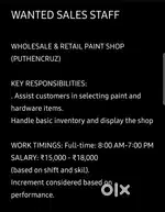 Instore Sales Staff