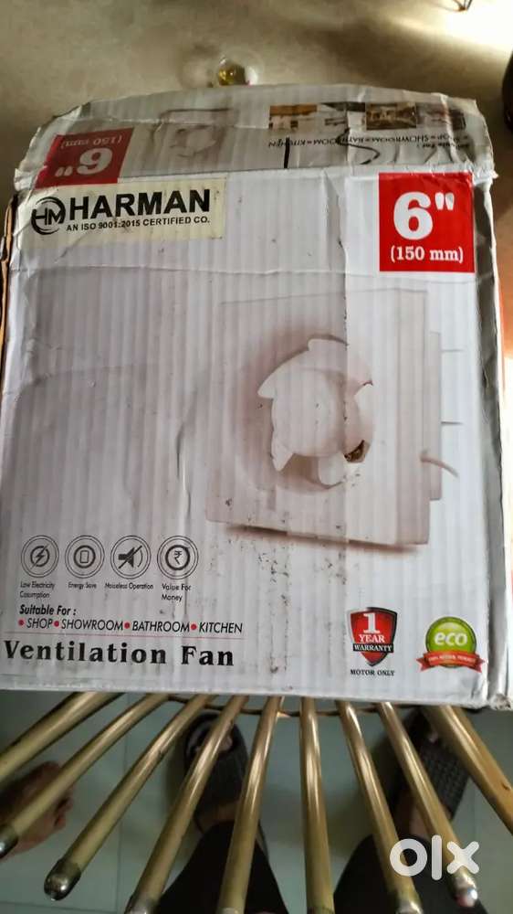 Exhaust fan
