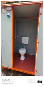 BRAND NEW PORTABLE TOILET
