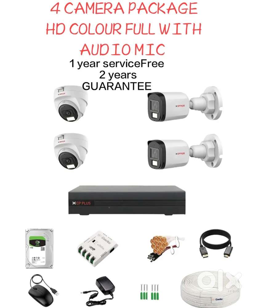 CP Plus 2.4MP 4 Channel DVR, 2.4MP 2 Dome & 2 Bullet