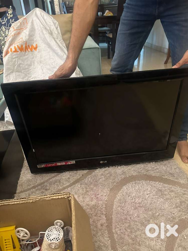 LG 32 inch LCD