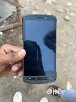 Newland scanning device