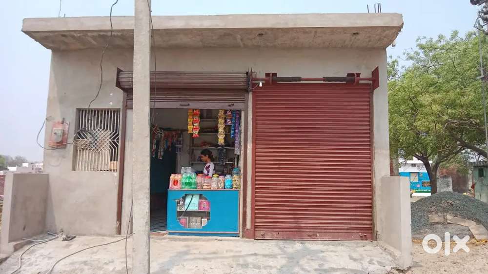 Sale for business purpose