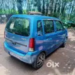 Maruti Suzuki Wagon R 2005 Petrol Well Maintained