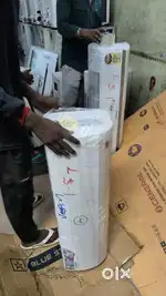 AC for sale.