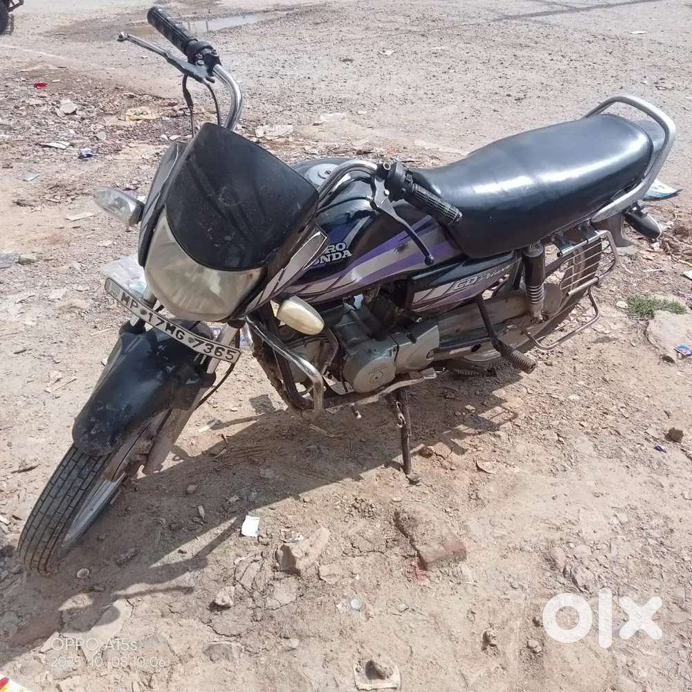 Mujhe paiso ki jarurat