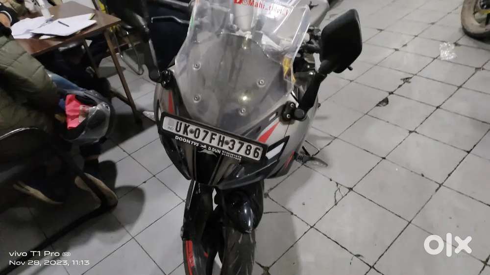 Sirf lene wale ko information di jayegi