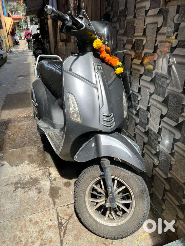 Urgent money required