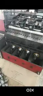 Scrubber making machine.