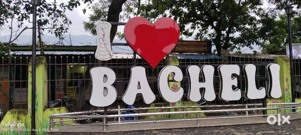 Security guard and security supervision job in raipur CHHATTISGARH