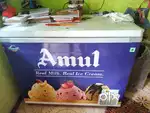 Deep freezer