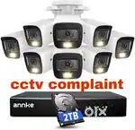 Cctv complaint നോക്കുന്നു
