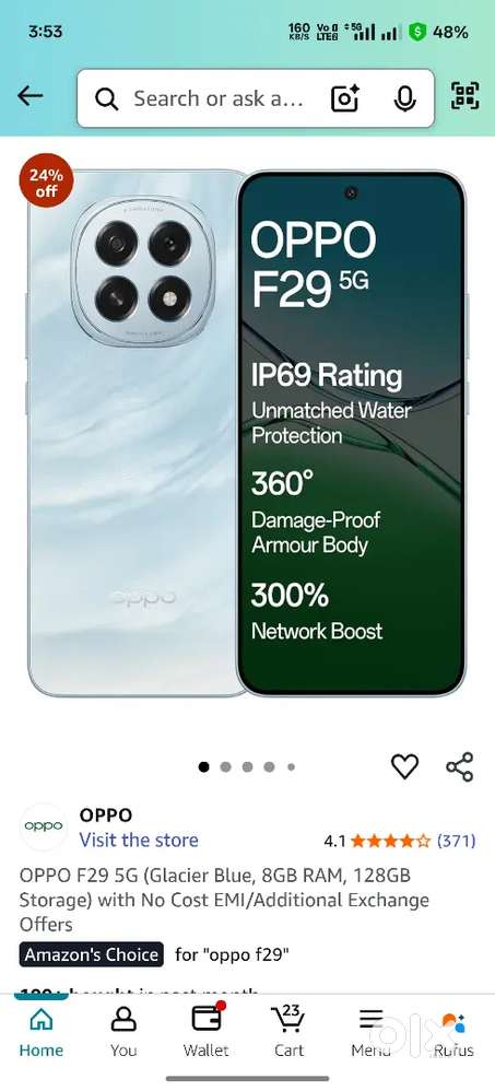 OPPO f 29 5g