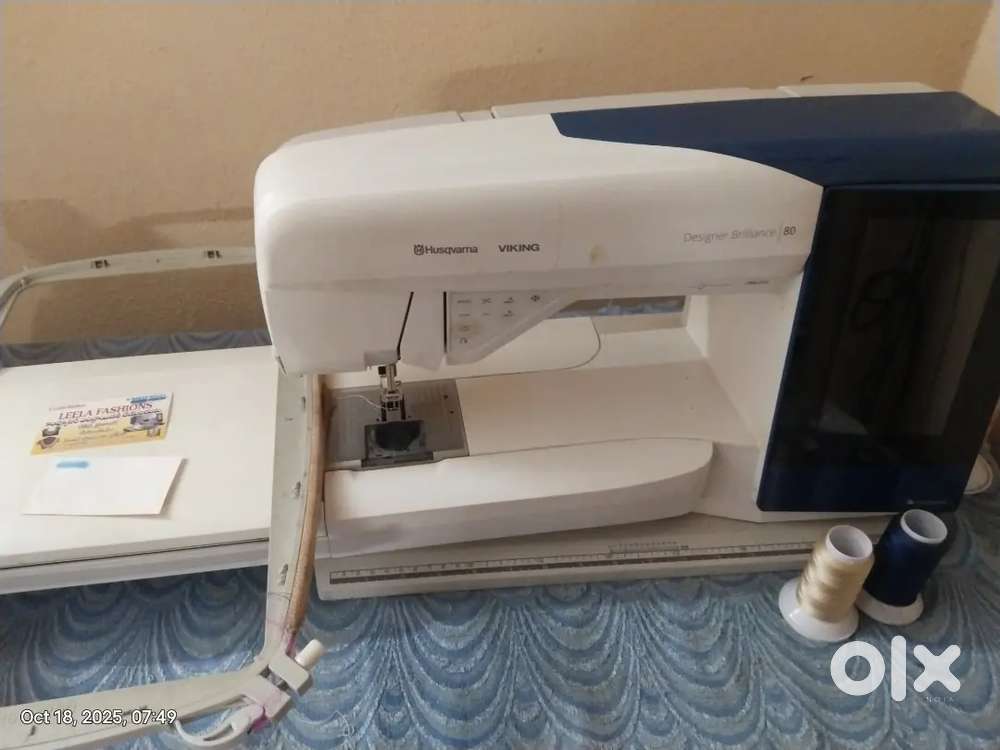 Computer embroidary mection