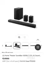 lg s65tr soundbar