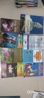 Story, Gk, motivational,  dictionary books