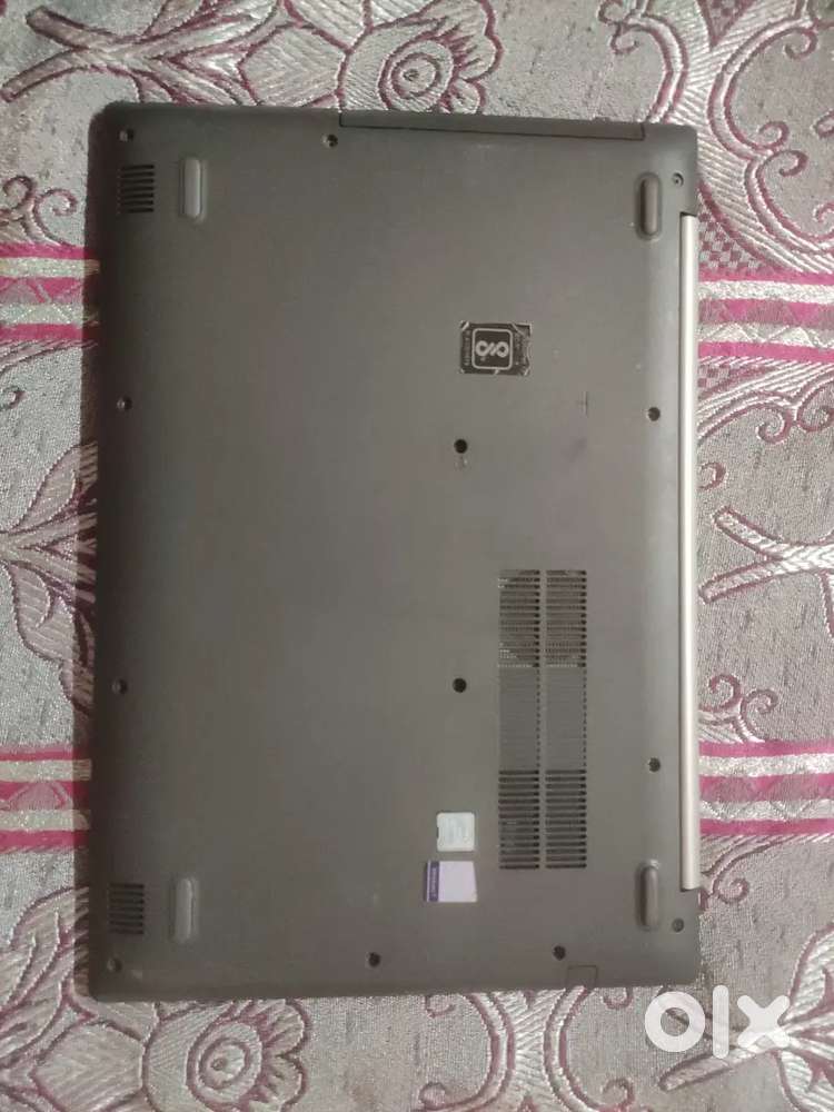 Lenovo IdeaPad