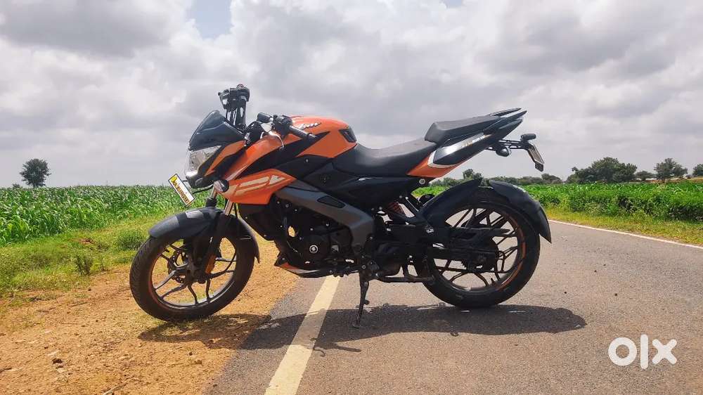 No pbm bike