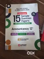 Class 12 cbse books