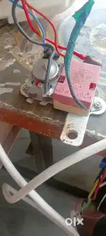 Electrical service