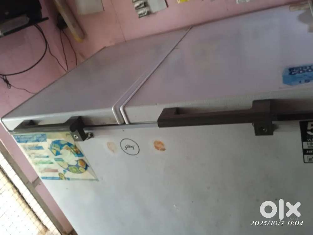 Defrigder samsung comapny