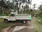 MAHINDRA PICK UP 2020
