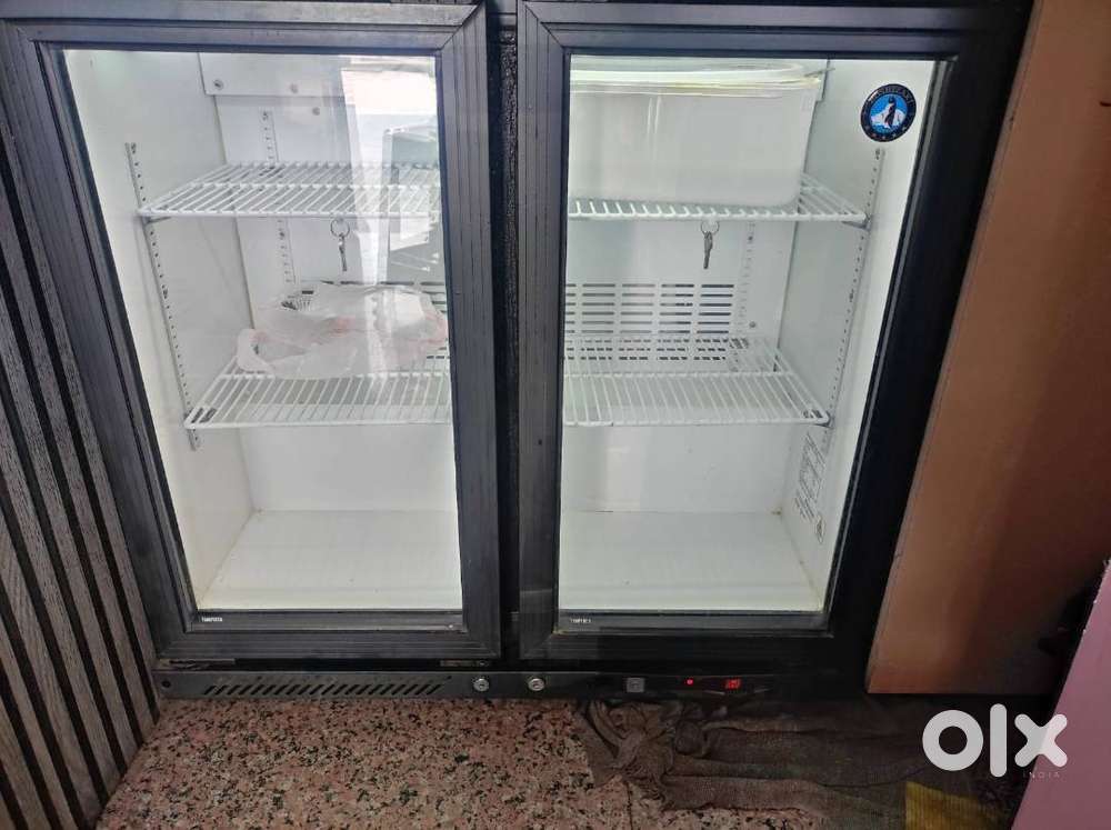 sell freezer