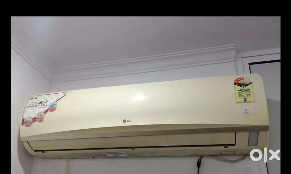 Lg split A.c running conditions