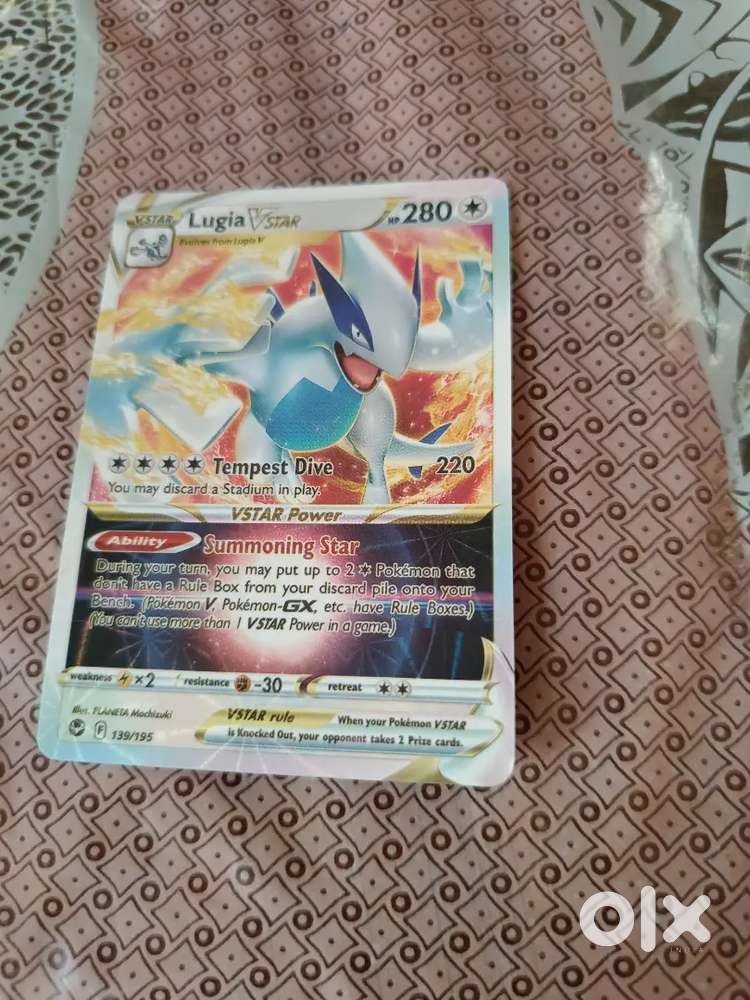Lucia V star Pokemon card
