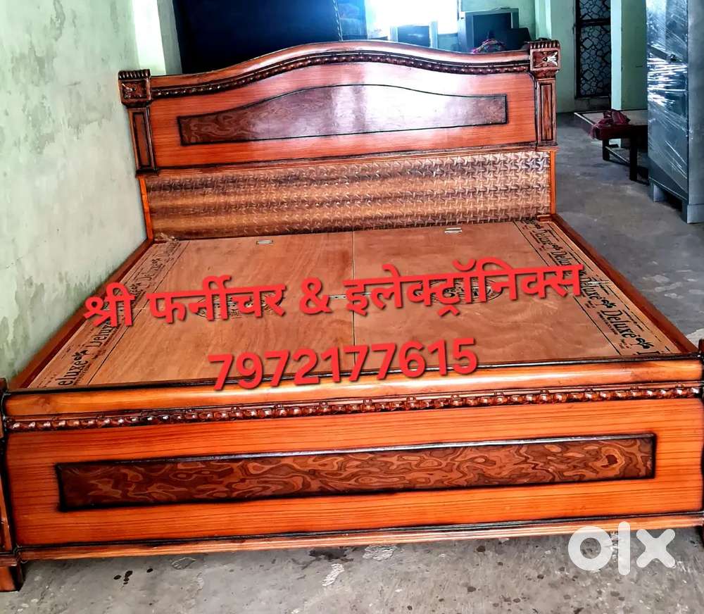Maharaja bed