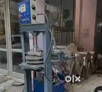 Paper plate machine