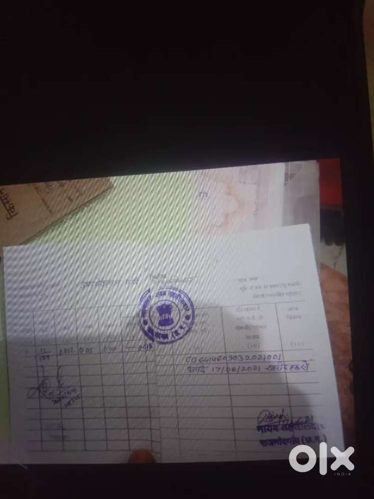 जलदी बेचना है