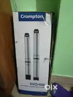Submersible pump Dedh HP