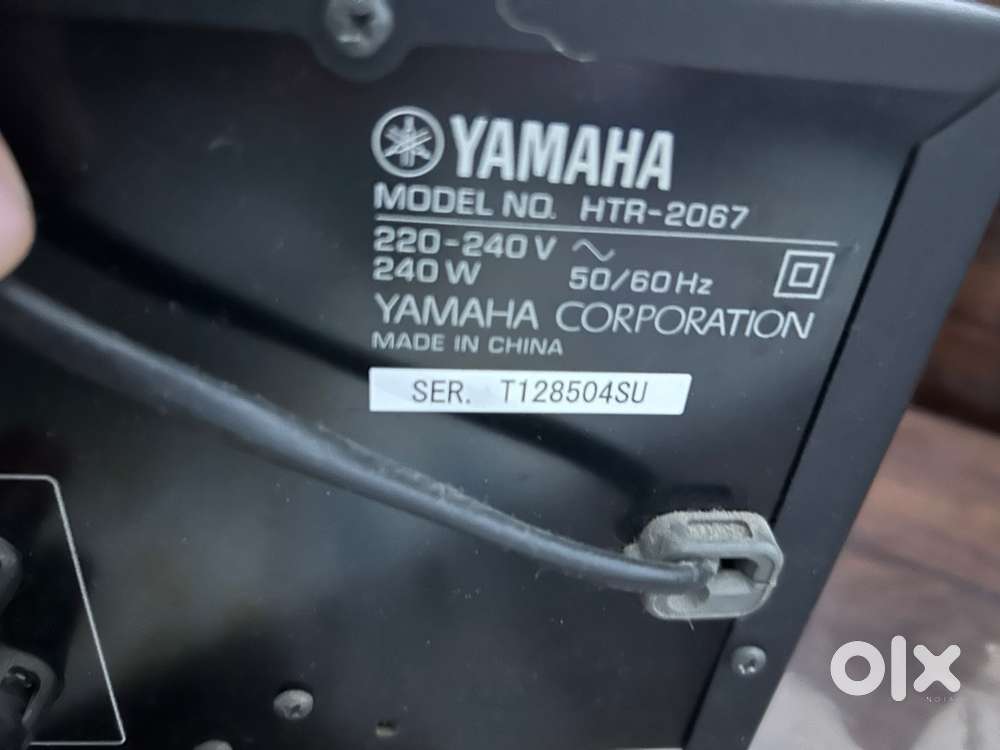 Yamaha HTR 2067 Amplifier with Subwoofer