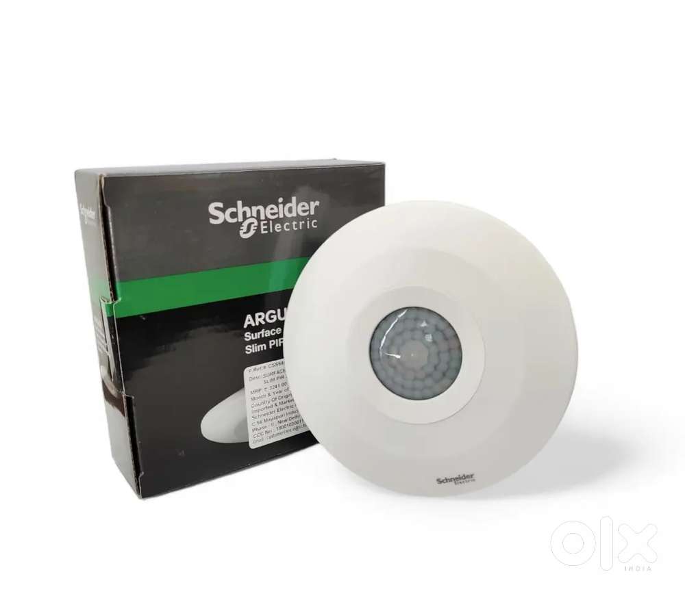 Schiner motion sensor